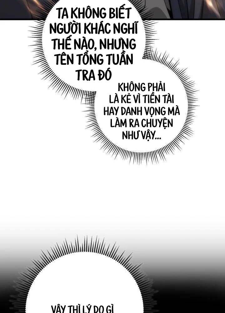 đọc truyện Cửu Thiên Kiếm Pháp Chương 87 ảnh 25 tại Truyện Dạ Ký