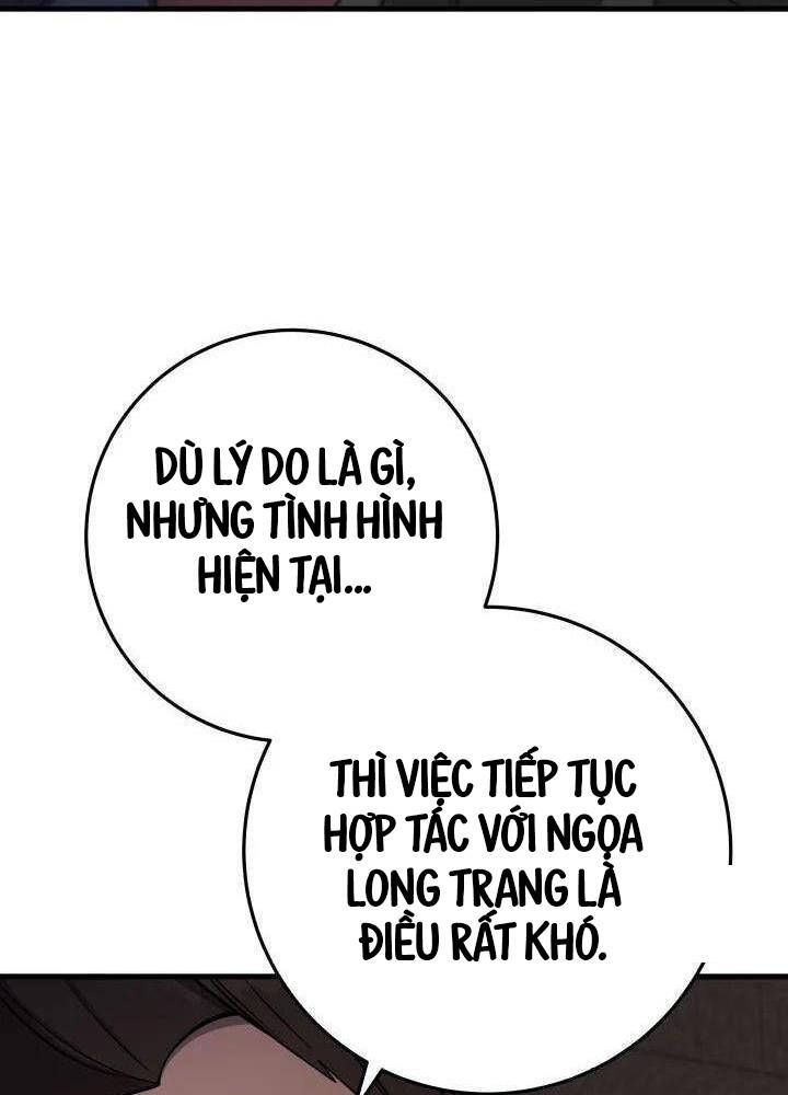 đọc truyện Cửu Thiên Kiếm Pháp Chương 87 ảnh 46 tại Truyện Dạ Ký