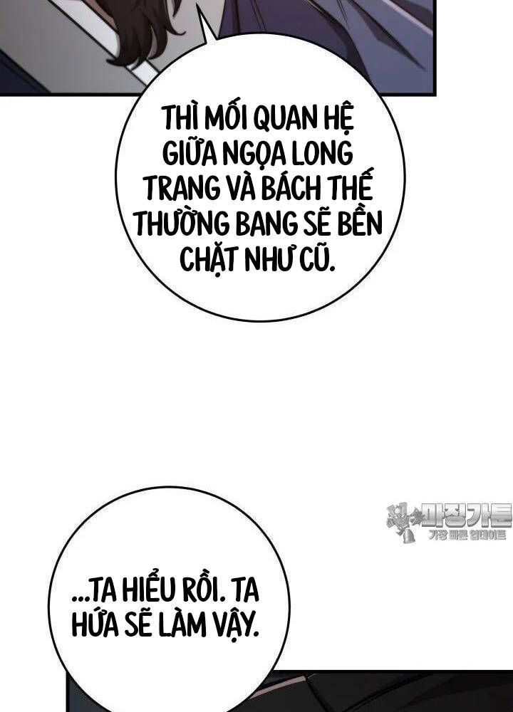 đọc truyện Cửu Thiên Kiếm Pháp Chương 87 ảnh 68 tại Truyện Dạ Ký