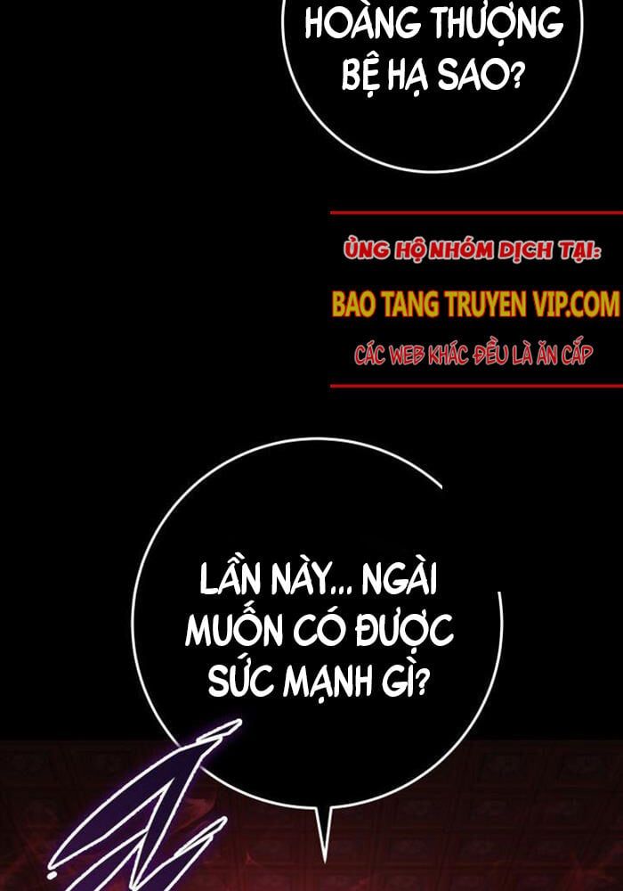 đọc truyện Cửu Thiên Kiếm Pháp Chương 94 ảnh 189 tại Truyện Dạ Ký