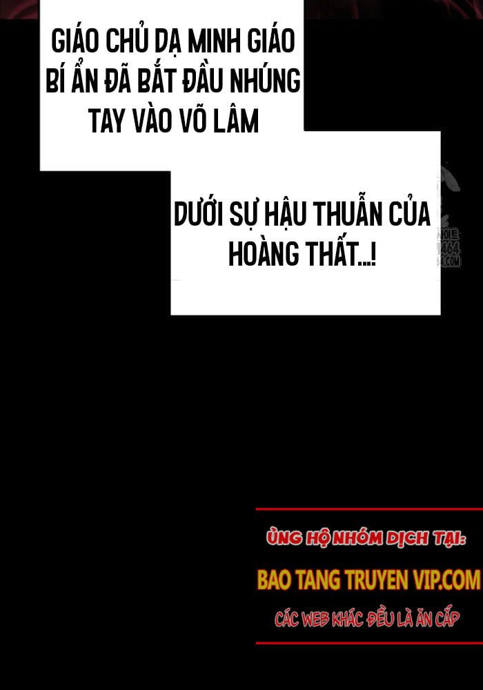 đọc truyện Cửu Thiên Kiếm Pháp Chương 94 ảnh 191 tại Truyện Dạ Ký