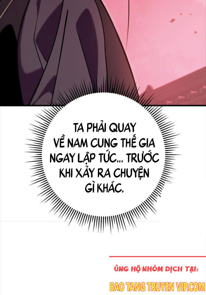 đọc truyện Cửu Thiên Kiếm Pháp Chương 94 ảnh 3 tại Truyện Dạ Ký