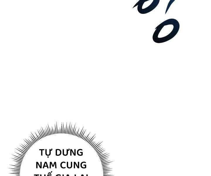 đọc truyện Cửu Thiên Kiếm Pháp Chương 98 ảnh 11 tại Truyện Dạ Ký