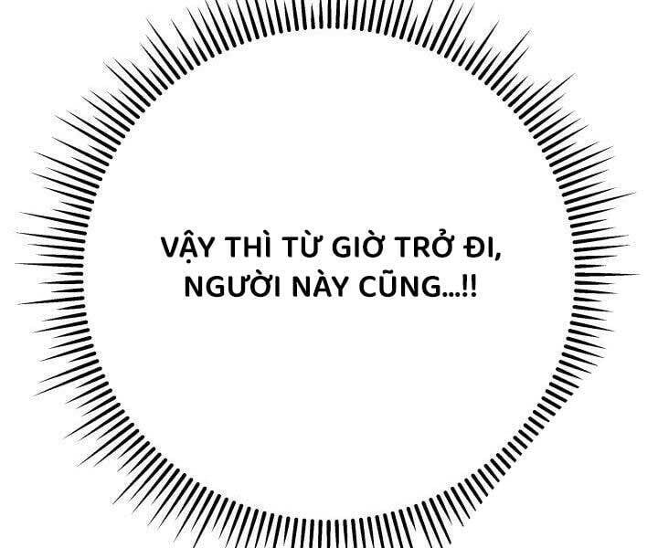 đọc truyện Cửu Thiên Kiếm Pháp Chương 98 ảnh 189 tại Truyện Dạ Ký