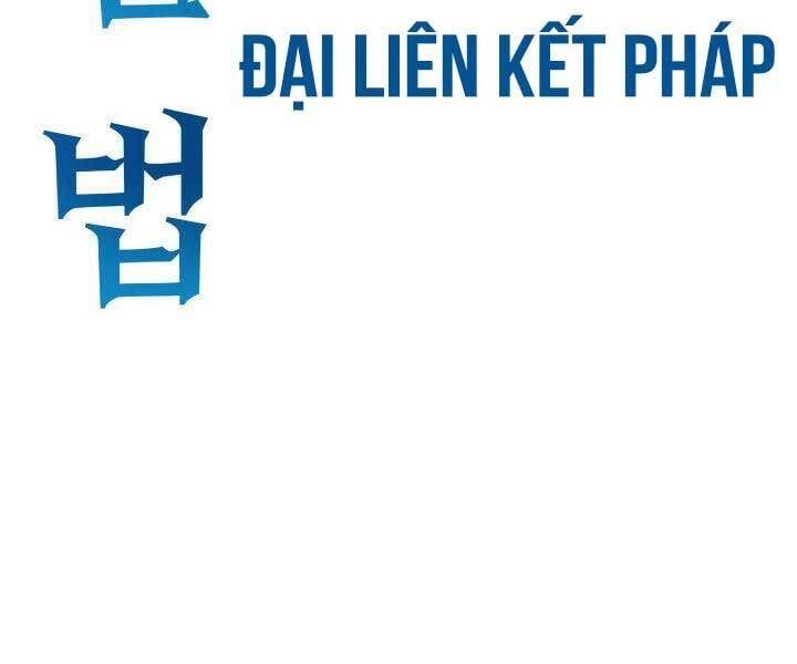 đọc truyện Cửu Thiên Kiếm Pháp Chương 98 ảnh 29 tại Truyện Dạ Ký