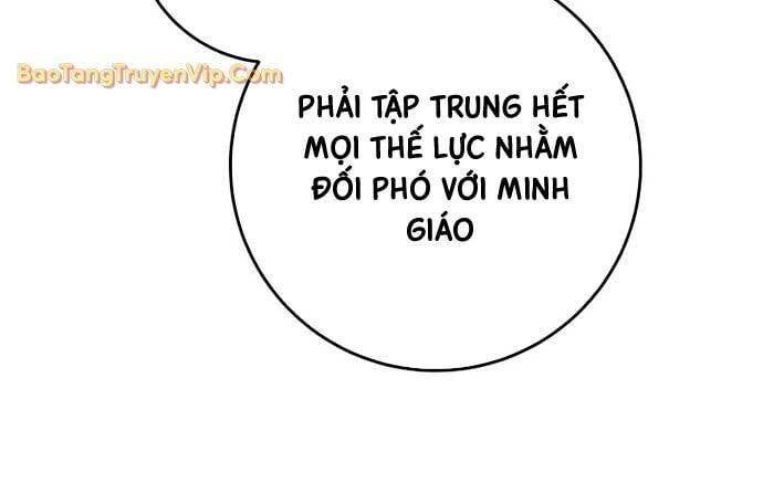 đọc truyện Cửu Thiên Kiếm Pháp Chương 99 ảnh 32 tại Truyện Dạ Ký