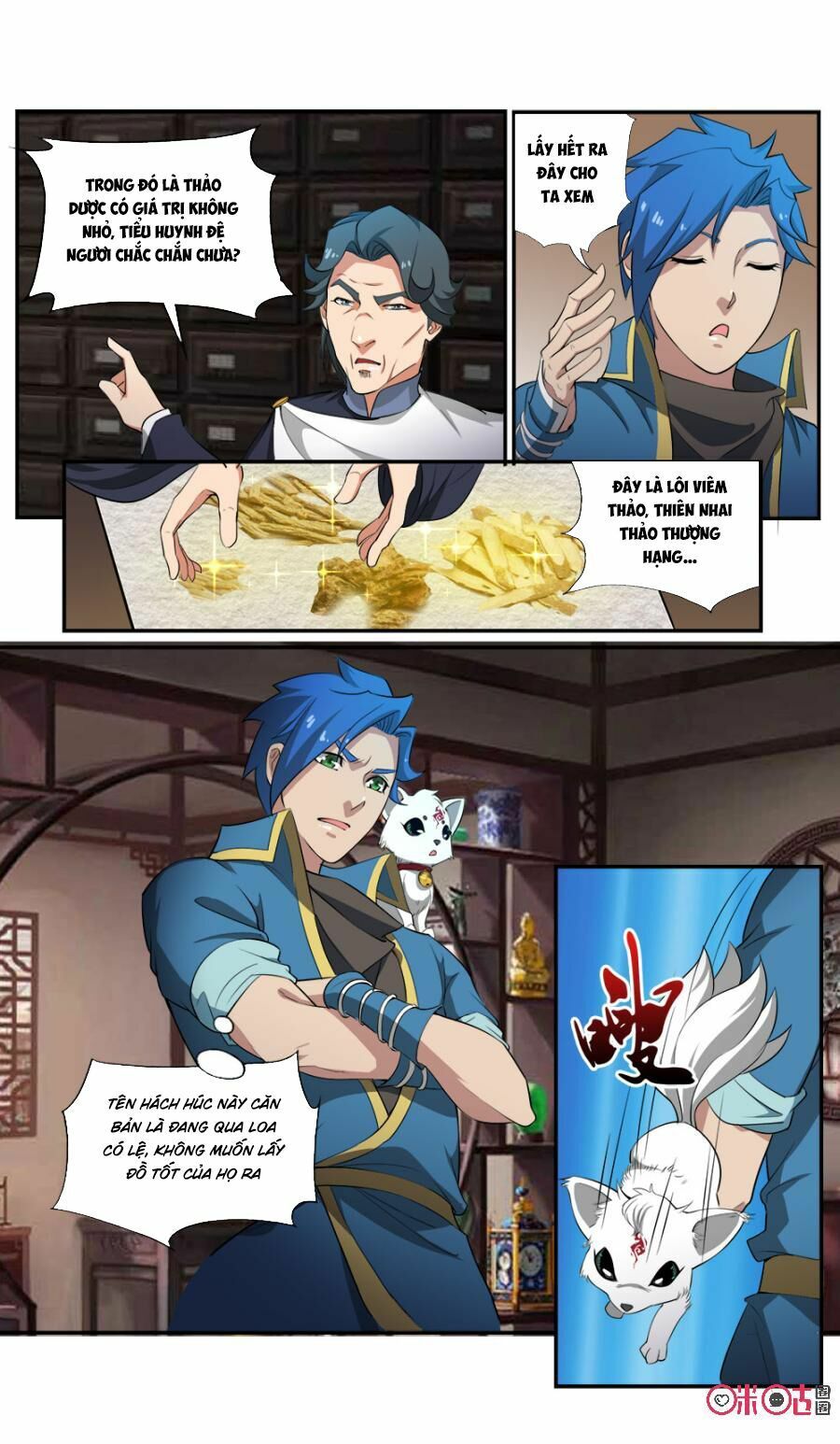 đọc truyện Cửu Tinh Thiên Thần Quyết Chương 101 ảnh 11 tại Thiên Thai Truyện