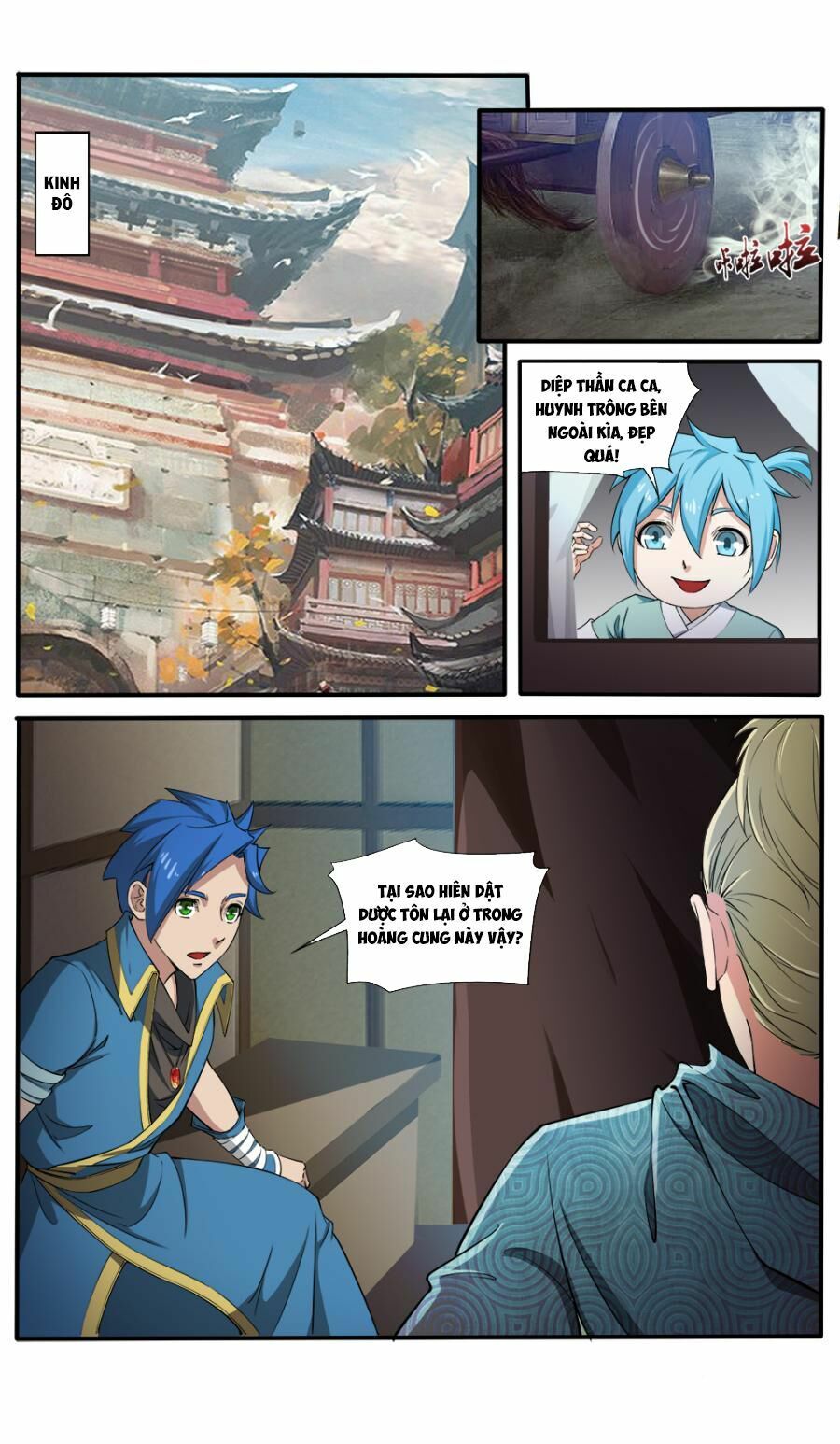 đọc truyện Cửu Tinh Thiên Thần Quyết Chương 102 ảnh 10 tại Thiên Thai Truyện