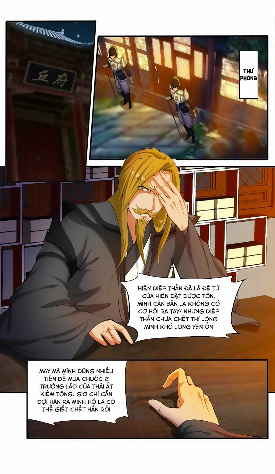 đọc truyện Cửu Tinh Thiên Thần Quyết Chương 115 ảnh 7 tại Thiên Thai Truyện