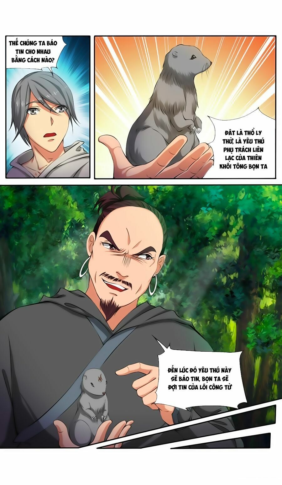 đọc truyện Cửu Tinh Thiên Thần Quyết Chương 116 ảnh 13 tại Thiên Thai Truyện