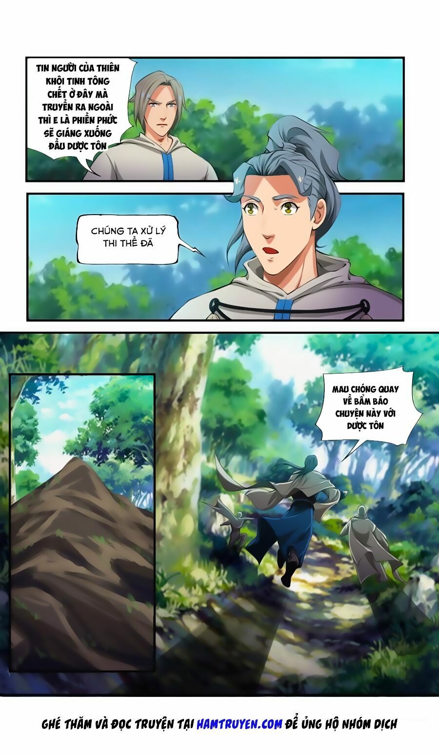 đọc truyện Cửu Tinh Thiên Thần Quyết Chương 117 ảnh 17 tại Thiên Thai Truyện