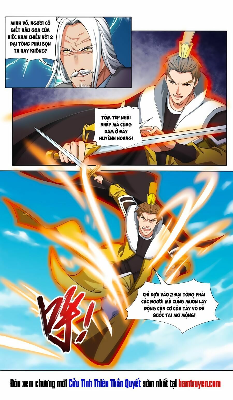 đọc truyện Cửu Tinh Thiên Thần Quyết Chương 119 ảnh 16 tại Thiên Thai Truyện