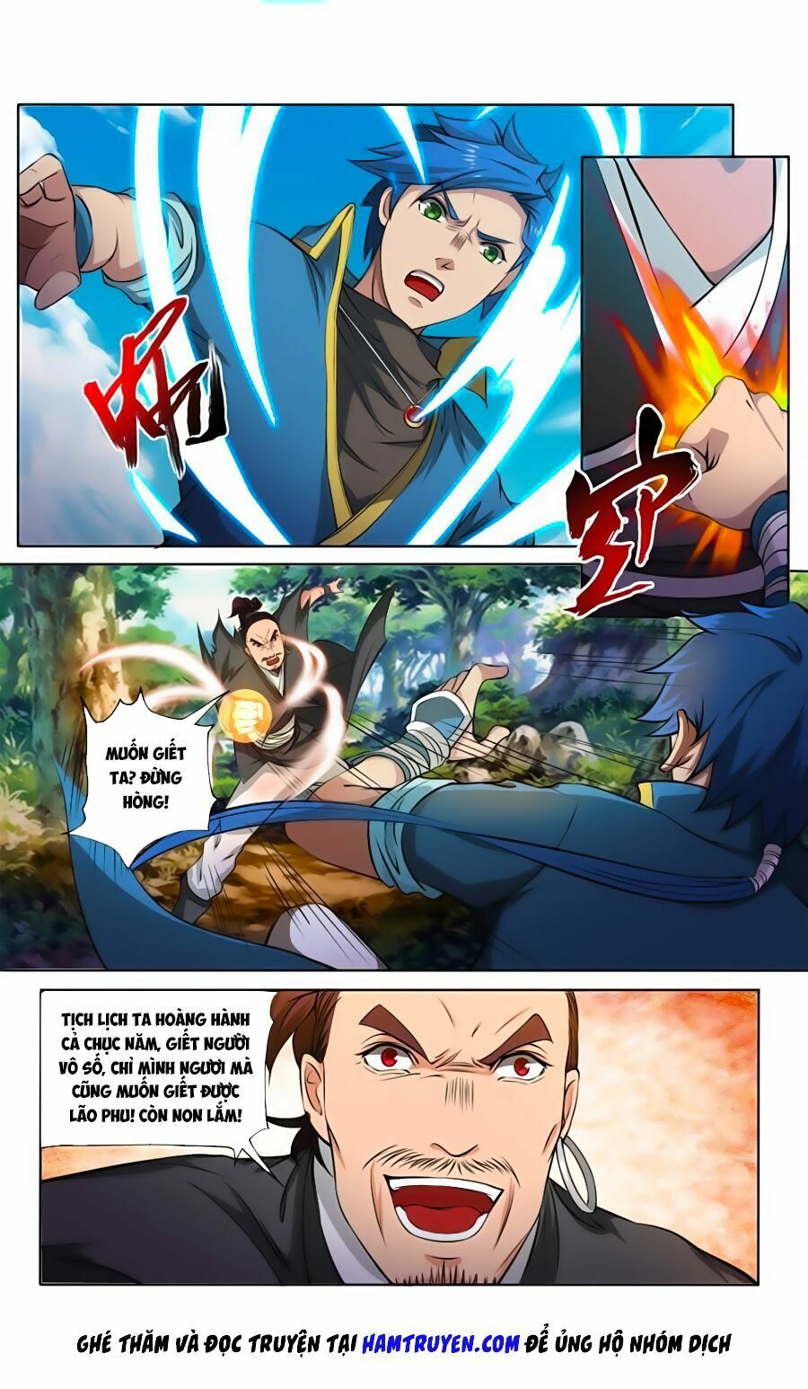 đọc truyện Cửu Tinh Thiên Thần Quyết Chương 120 ảnh 15 tại Thiên Thai Truyện