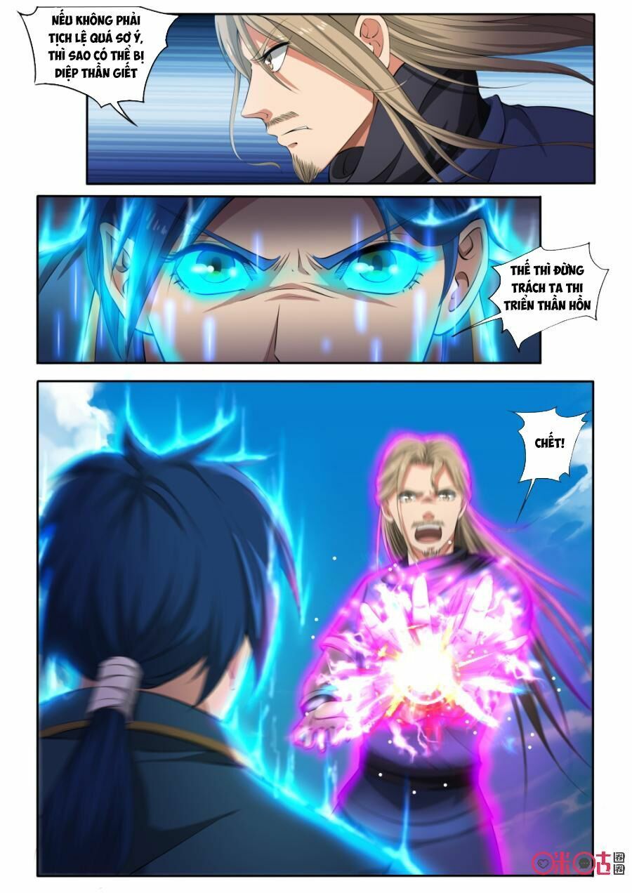 đọc truyện Cửu Tinh Thiên Thần Quyết Chương 122 ảnh 5 tại Thiên Thai Truyện