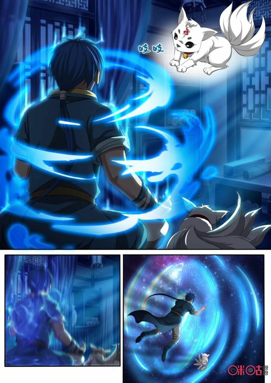 đọc truyện Cửu Tinh Thiên Thần Quyết Chương 124 ảnh 10 tại Thiên Thai Truyện