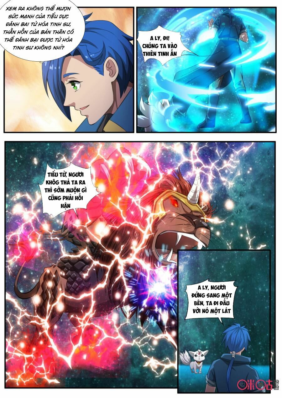 đọc truyện Cửu Tinh Thiên Thần Quyết Chương 125 ảnh 14 tại Thiên Thai Truyện