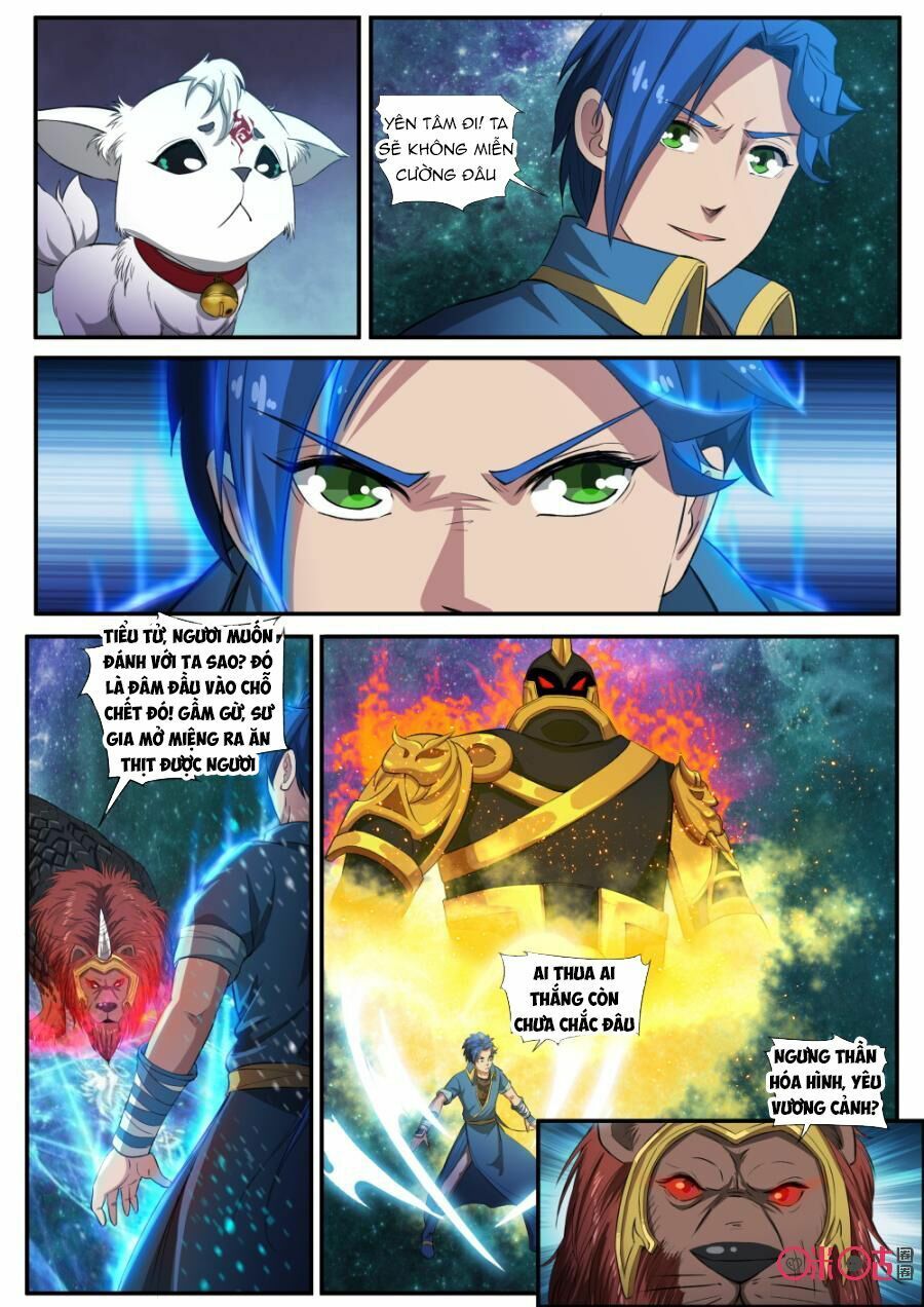 đọc truyện Cửu Tinh Thiên Thần Quyết Chương 125 ảnh 15 tại Thiên Thai Truyện