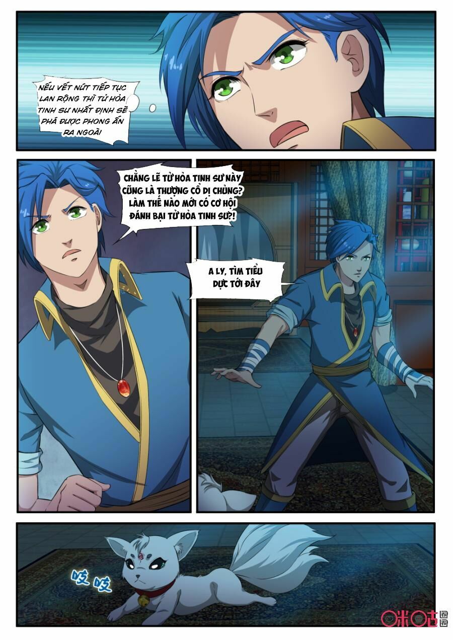 đọc truyện Cửu Tinh Thiên Thần Quyết Chương 125 ảnh 11 tại Thiên Thai Truyện