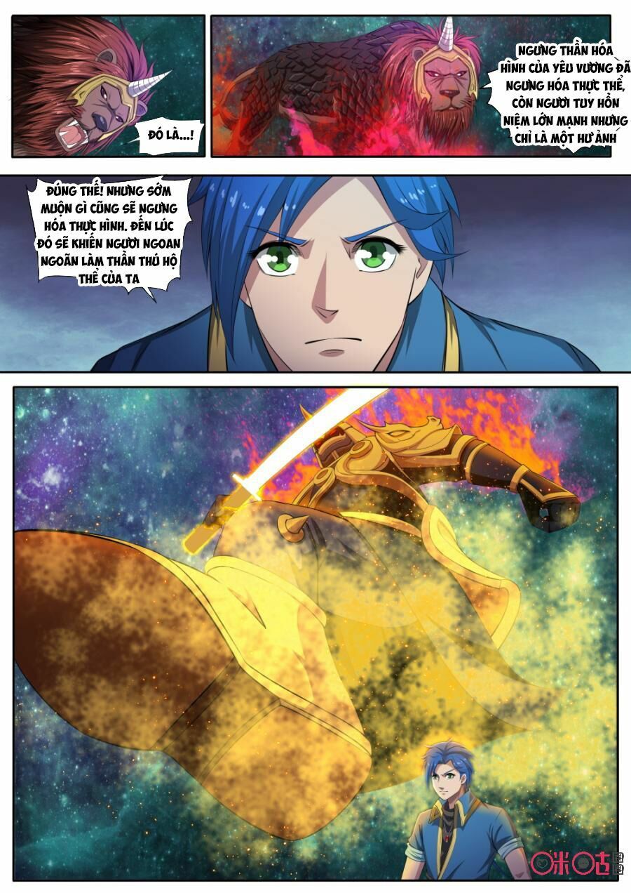 đọc truyện Cửu Tinh Thiên Thần Quyết Chương 126 ảnh 4 tại Thiên Thai Truyện