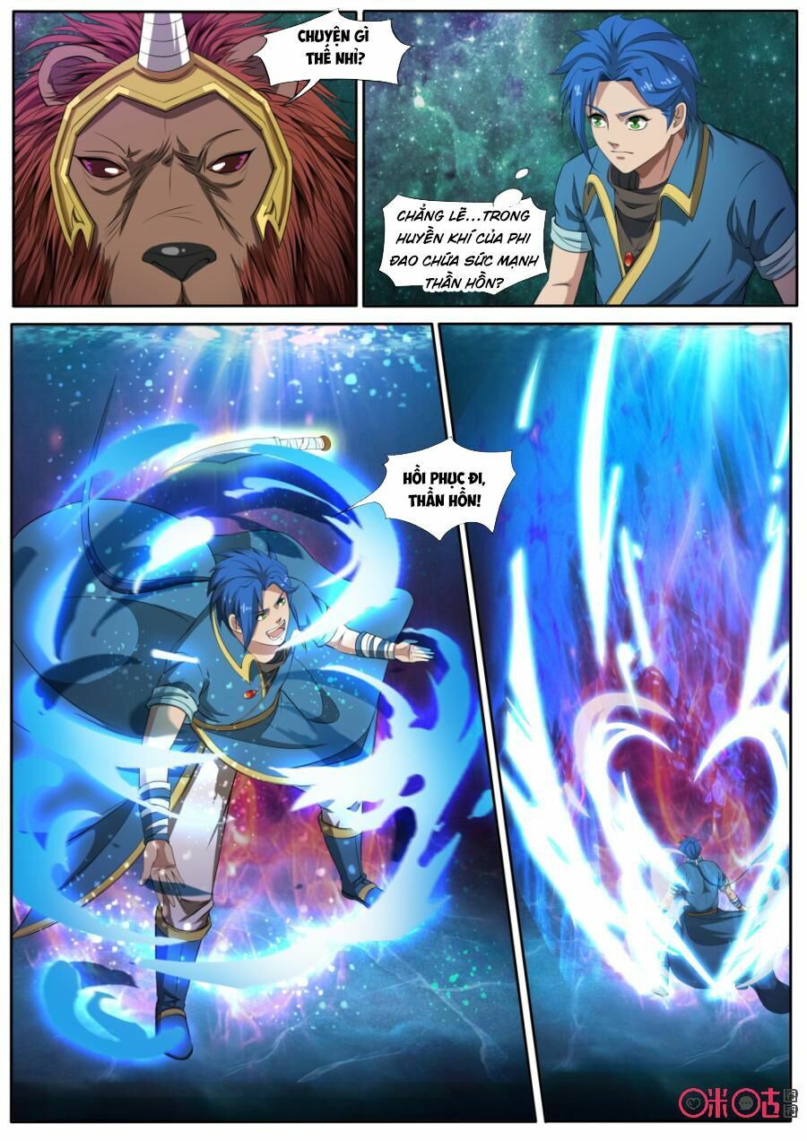 đọc truyện Cửu Tinh Thiên Thần Quyết Chương 126 ảnh 9 tại Thiên Thai Truyện