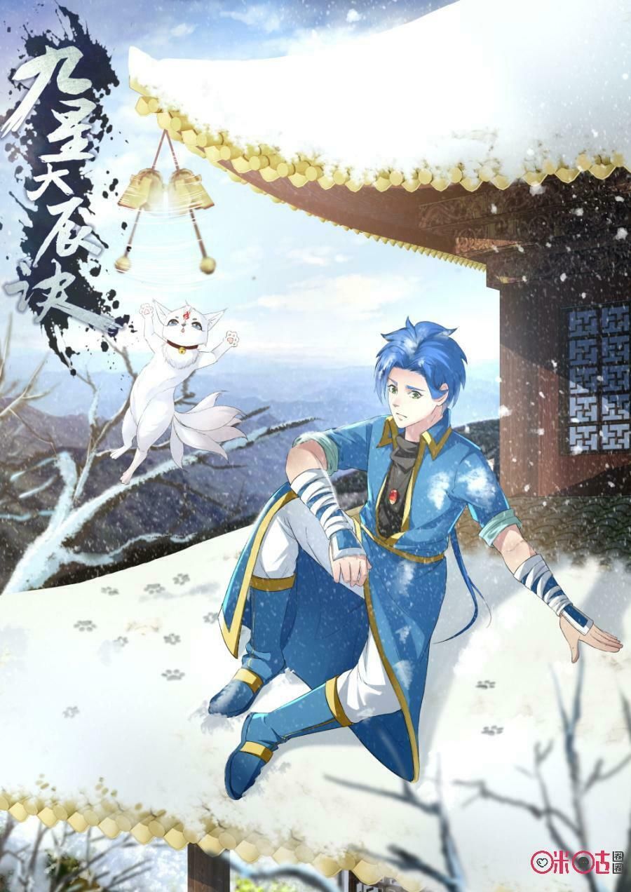 đọc truyện Cửu Tinh Thiên Thần Quyết Chương 127 ảnh 4 tại Thiên Thai Truyện