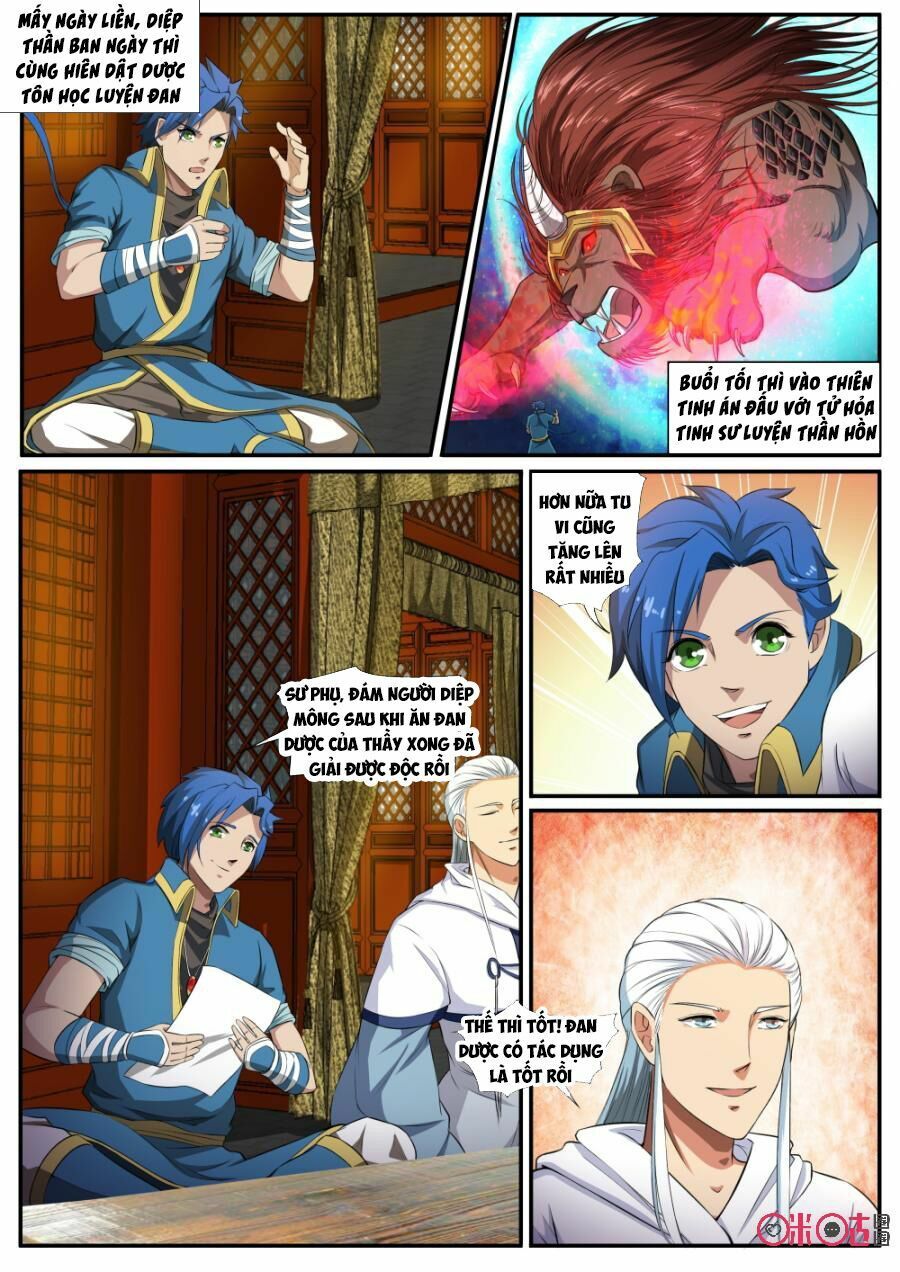 đọc truyện Cửu Tinh Thiên Thần Quyết Chương 127 ảnh 5 tại Thiên Thai Truyện