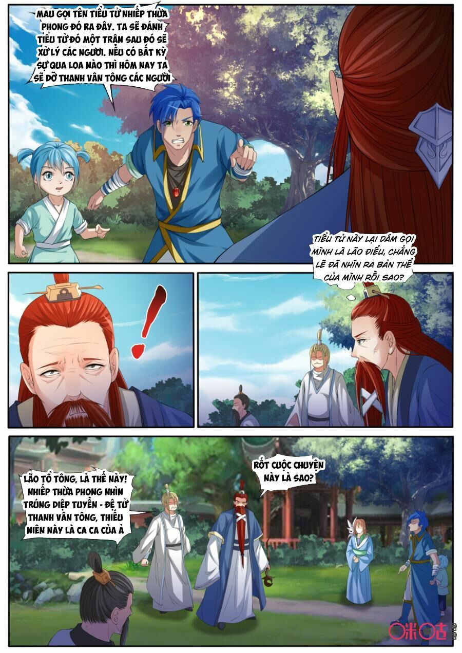 đọc truyện Cửu Tinh Thiên Thần Quyết Chương 128 ảnh 14 tại Thiên Thai Truyện