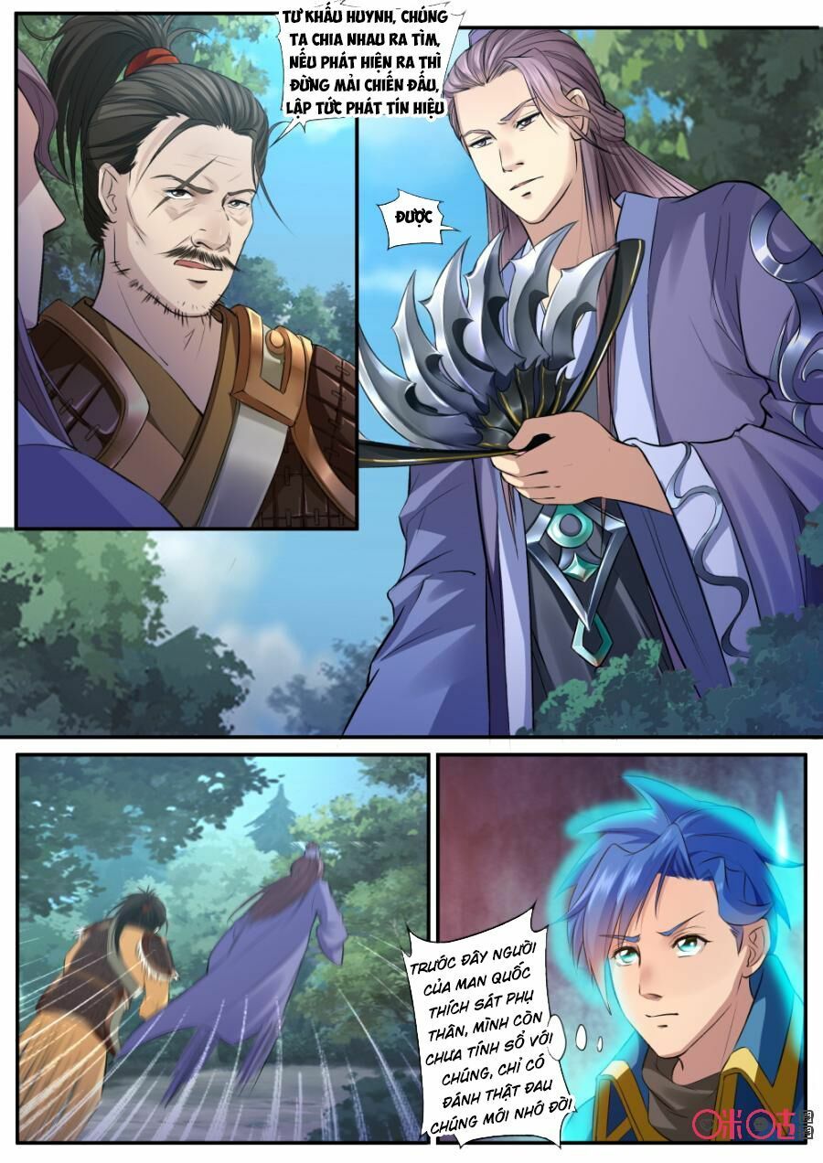 đọc truyện Cửu Tinh Thiên Thần Quyết Chương 131 ảnh 14 tại Thiên Thai Truyện