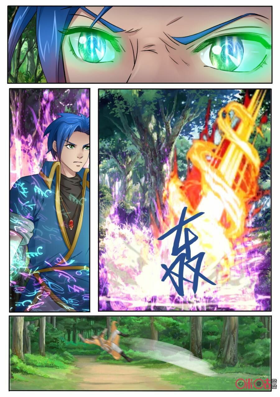 đọc truyện Cửu Tinh Thiên Thần Quyết Chương 134 ảnh 14 tại Thiên Thai Truyện