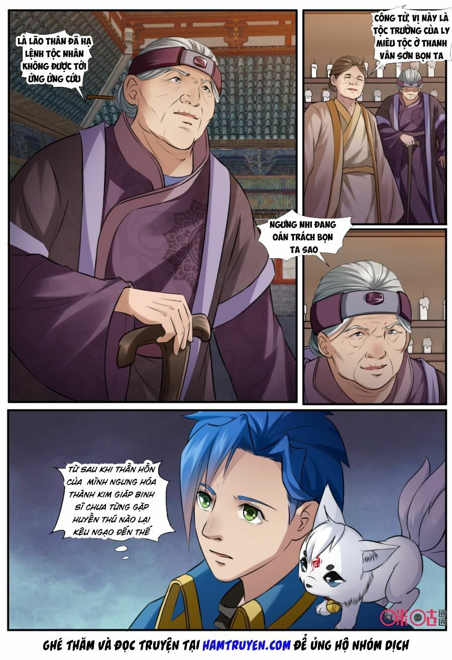 đọc truyện Cửu Tinh Thiên Thần Quyết Chương 137 ảnh 13 tại Thiên Thai Truyện