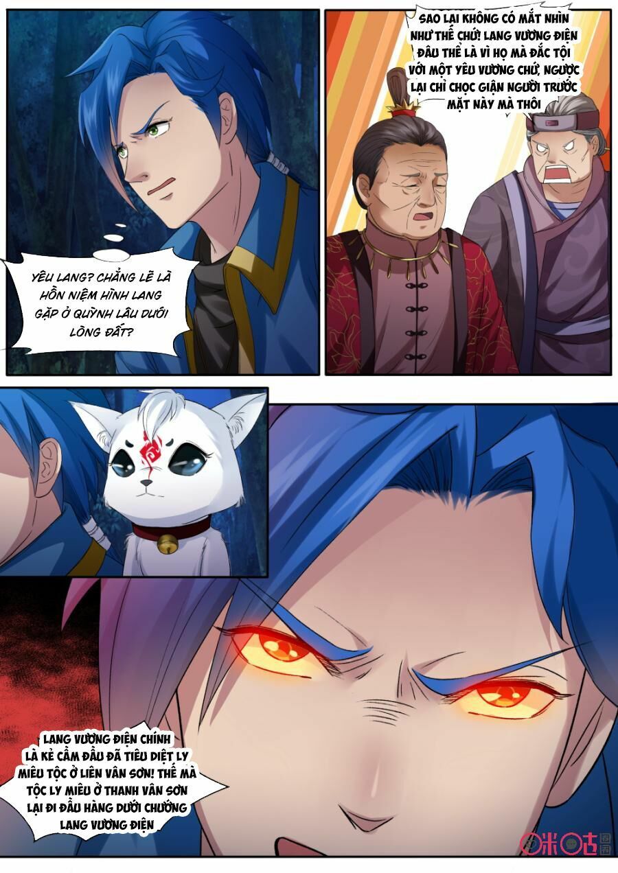 đọc truyện Cửu Tinh Thiên Thần Quyết Chương 138 ảnh 14 tại Thiên Thai Truyện