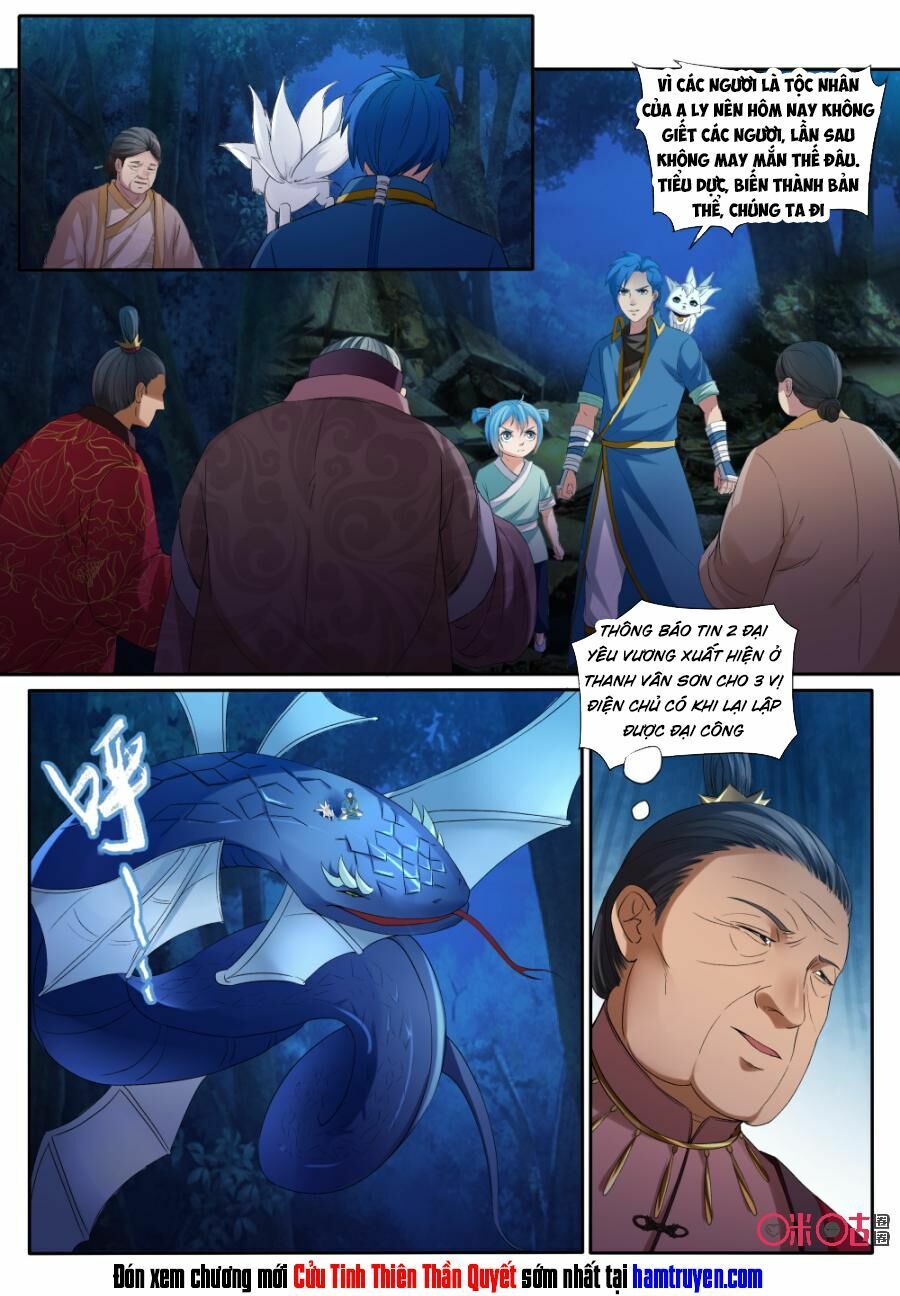 đọc truyện Cửu Tinh Thiên Thần Quyết Chương 138 ảnh 15 tại Thiên Thai Truyện