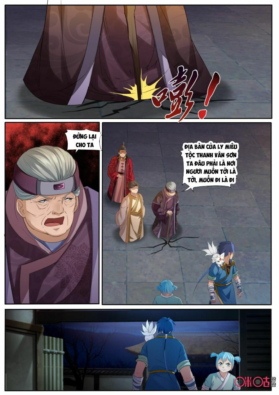 đọc truyện Cửu Tinh Thiên Thần Quyết Chương 138 ảnh 6 tại Thiên Thai Truyện