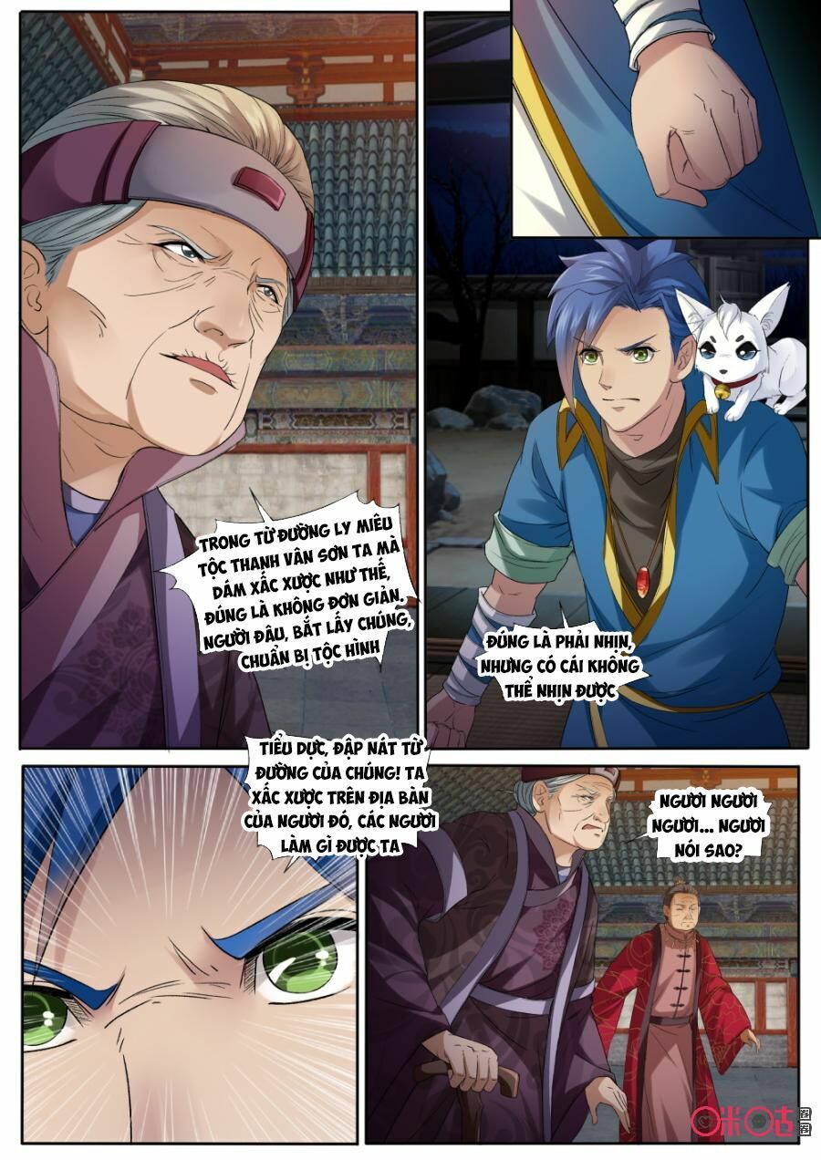 đọc truyện Cửu Tinh Thiên Thần Quyết Chương 138 ảnh 9 tại Thiên Thai Truyện