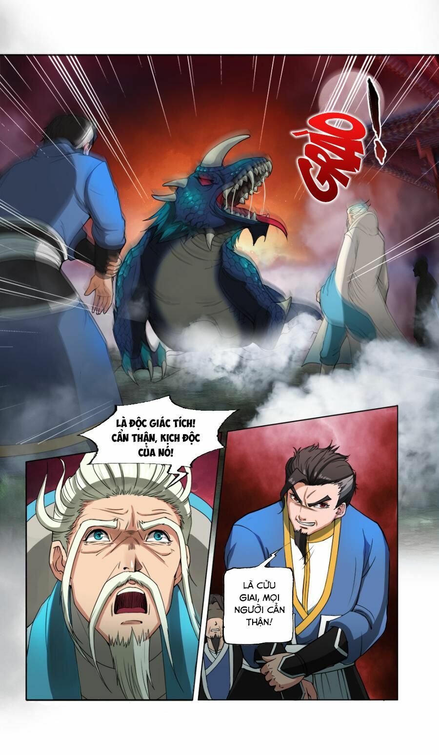 đọc truyện Cửu Tinh Thiên Thần Quyết Chương 14 ảnh 10 tại Thiên Thai Truyện