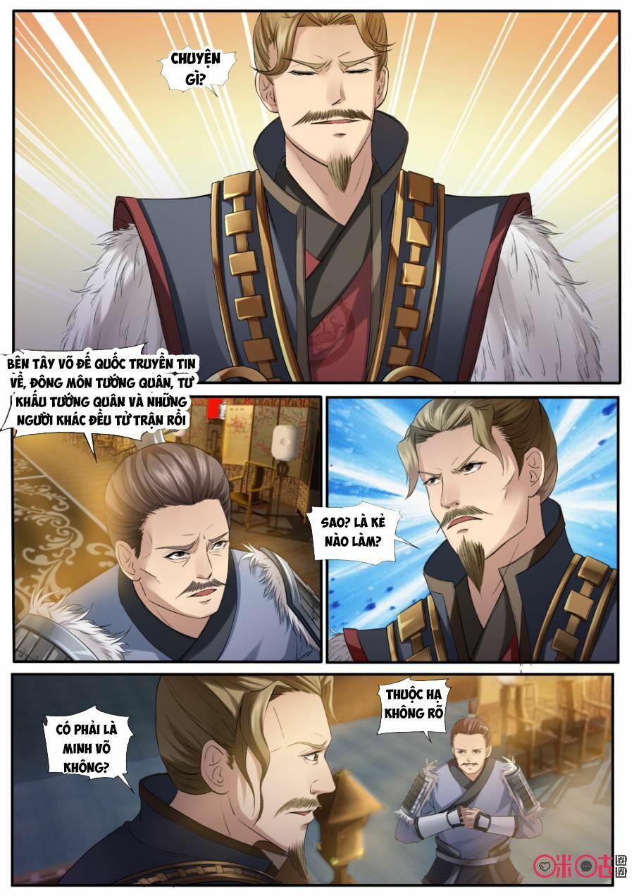 đọc truyện Cửu Tinh Thiên Thần Quyết Chương 140 ảnh 13 tại Thiên Thai Truyện