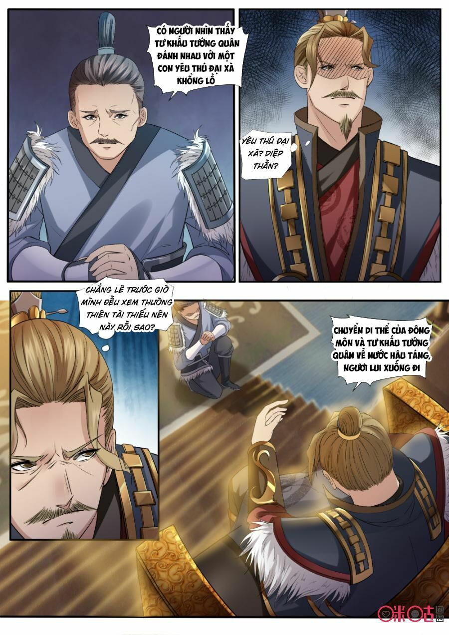 đọc truyện Cửu Tinh Thiên Thần Quyết Chương 140 ảnh 14 tại Thiên Thai Truyện