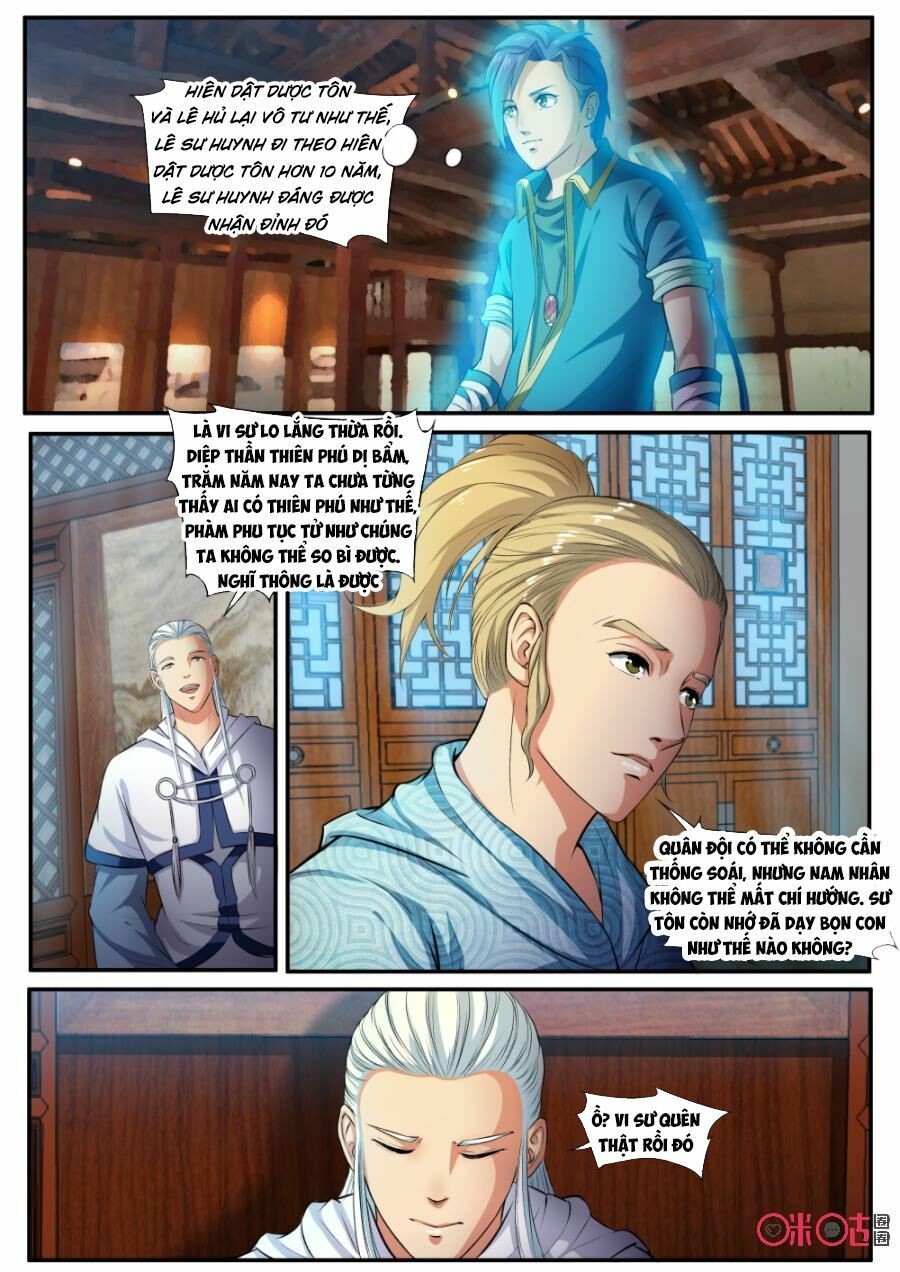 đọc truyện Cửu Tinh Thiên Thần Quyết Chương 141 ảnh 7 tại Thiên Thai Truyện