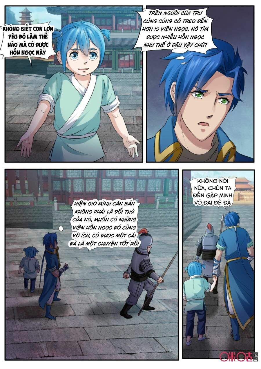 đọc truyện Cửu Tinh Thiên Thần Quyết Chương 145 ảnh 6 tại Thiên Thai Truyện