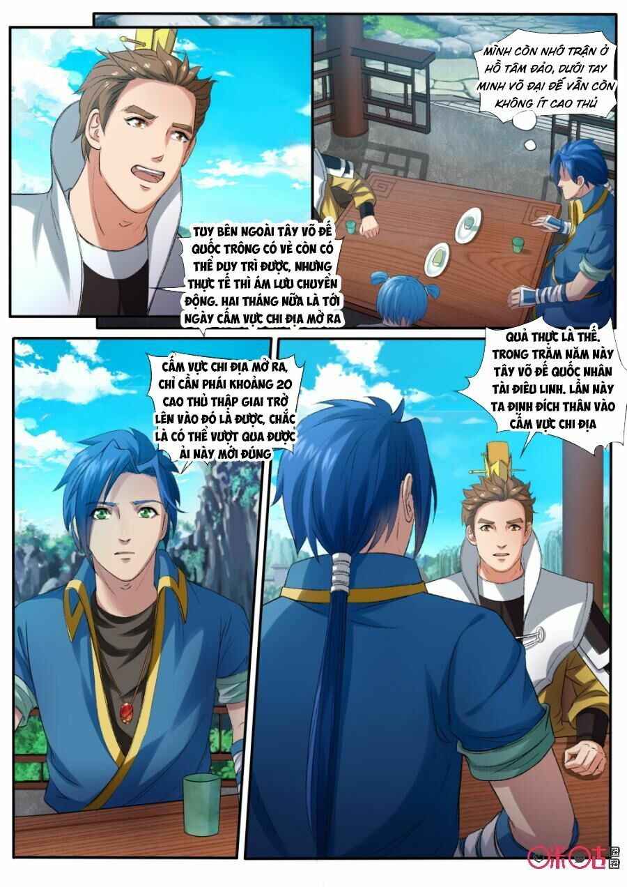 đọc truyện Cửu Tinh Thiên Thần Quyết Chương 146 ảnh 12 tại Thiên Thai Truyện