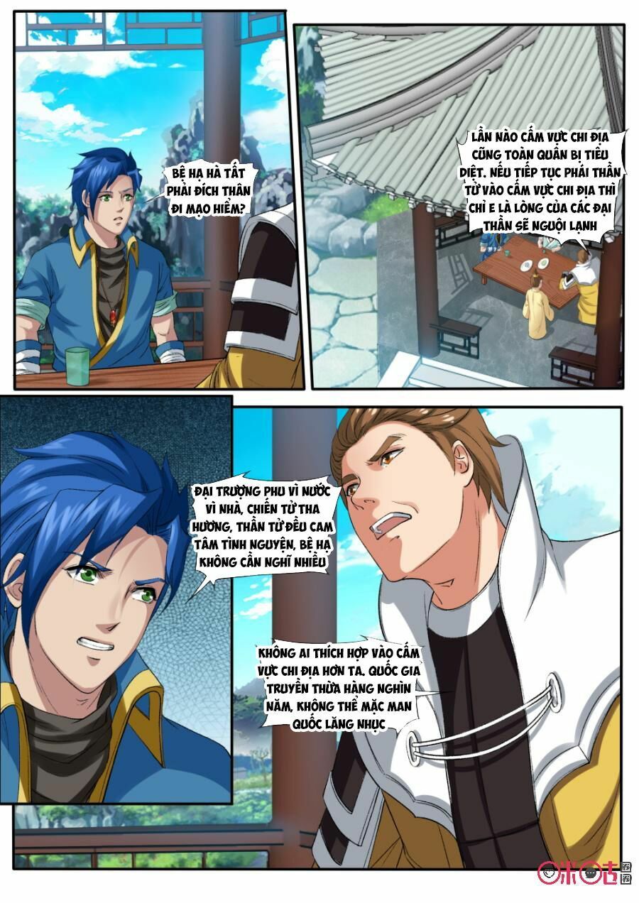 đọc truyện Cửu Tinh Thiên Thần Quyết Chương 146 ảnh 13 tại Thiên Thai Truyện