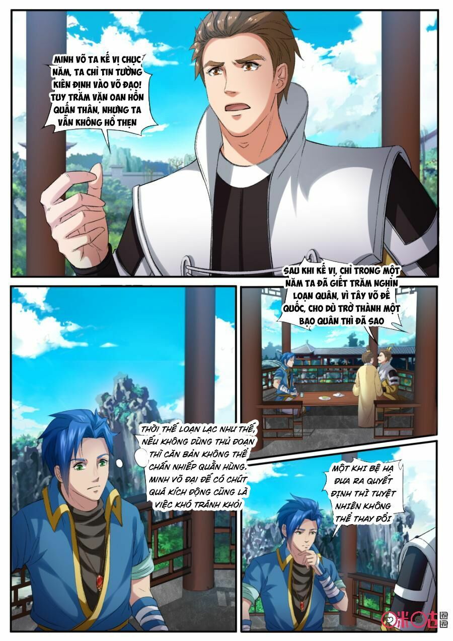 đọc truyện Cửu Tinh Thiên Thần Quyết Chương 146 ảnh 14 tại Thiên Thai Truyện