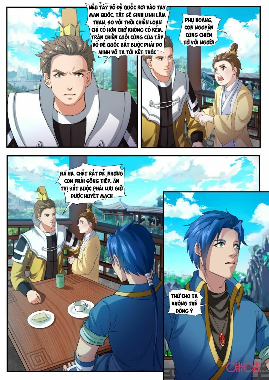 đọc truyện Cửu Tinh Thiên Thần Quyết Chương 146 ảnh 15 tại Thiên Thai Truyện