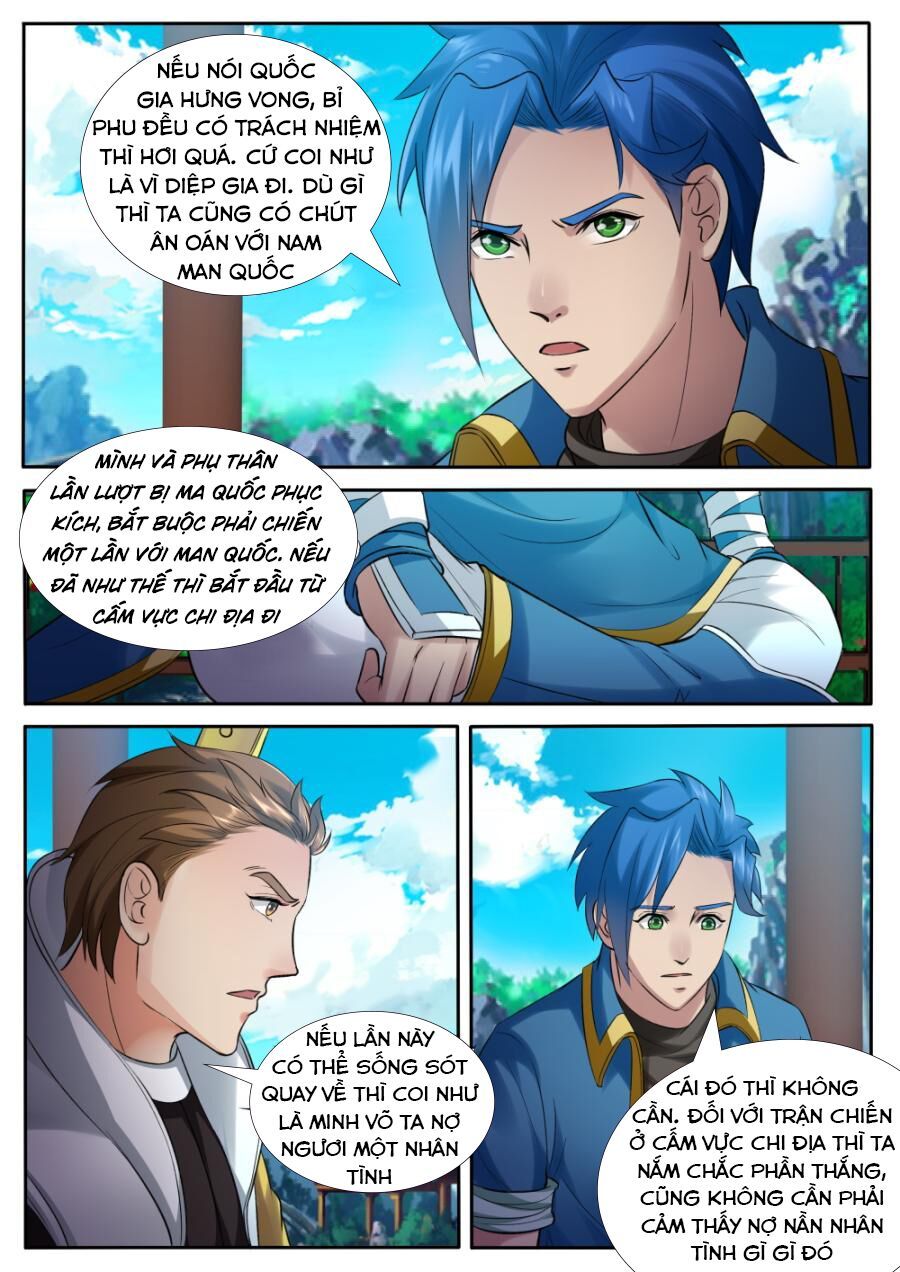 đọc truyện Cửu Tinh Thiên Thần Quyết Chương 147 ảnh 6 tại Thiên Thai Truyện