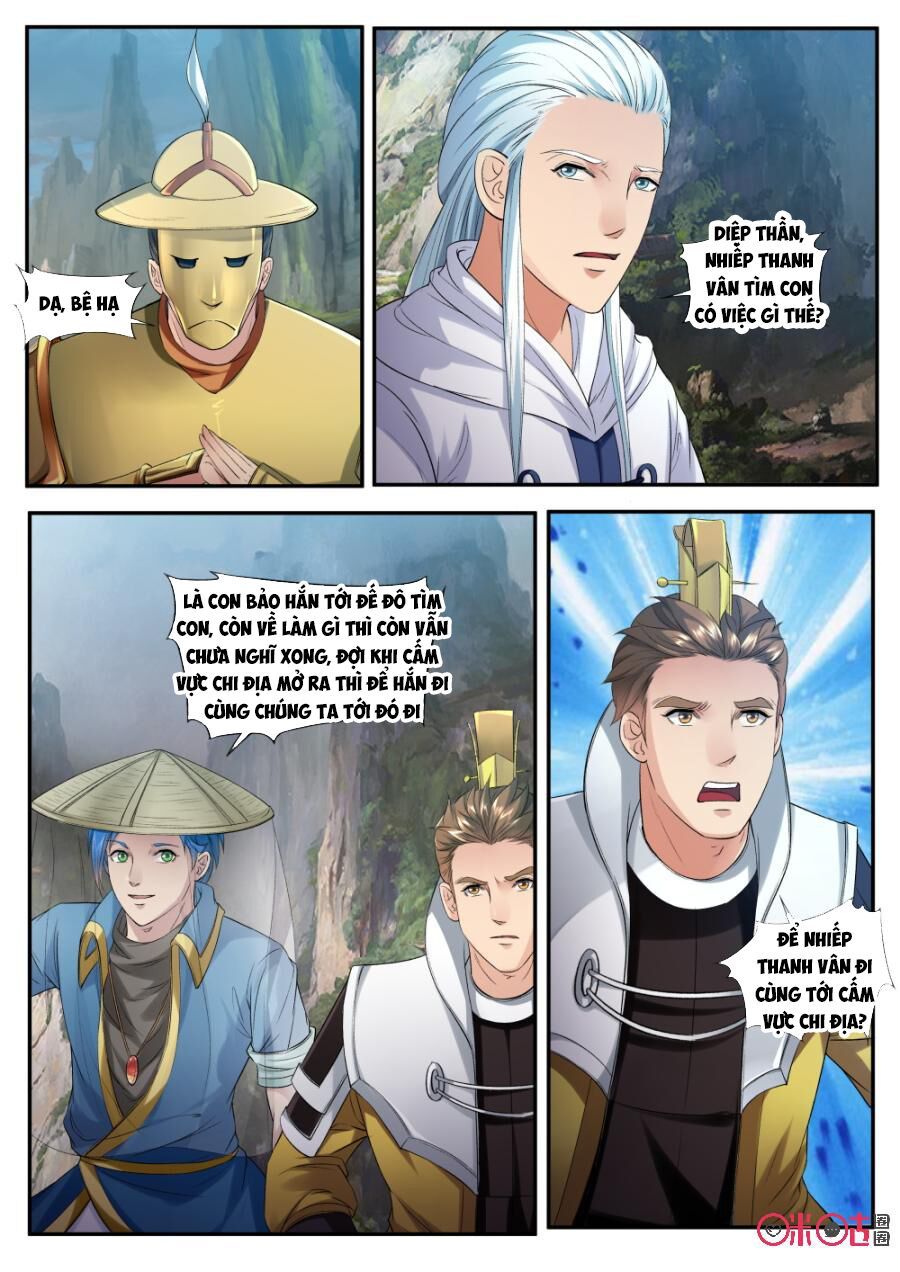 đọc truyện Cửu Tinh Thiên Thần Quyết Chương 148 ảnh 8 tại Thiên Thai Truyện