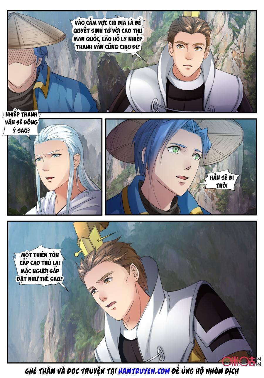 đọc truyện Cửu Tinh Thiên Thần Quyết Chương 148 ảnh 9 tại Thiên Thai Truyện