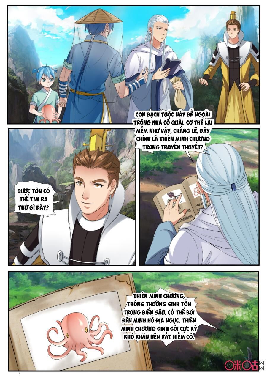 đọc truyện Cửu Tinh Thiên Thần Quyết Chương 149 ảnh 5 tại Thiên Thai Truyện