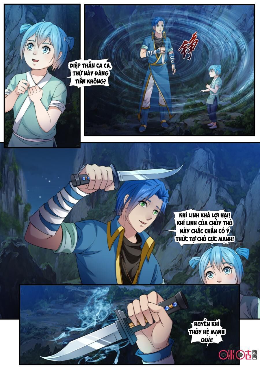 đọc truyện Cửu Tinh Thiên Thần Quyết Chương 151 ảnh 11 tại Thiên Thai Truyện