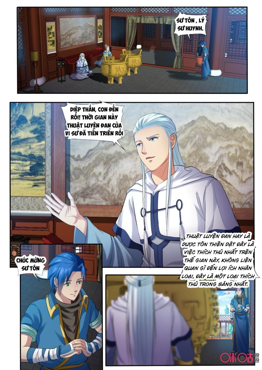 đọc truyện Cửu Tinh Thiên Thần Quyết Chương 152 ảnh 15 tại Thiên Thai Truyện