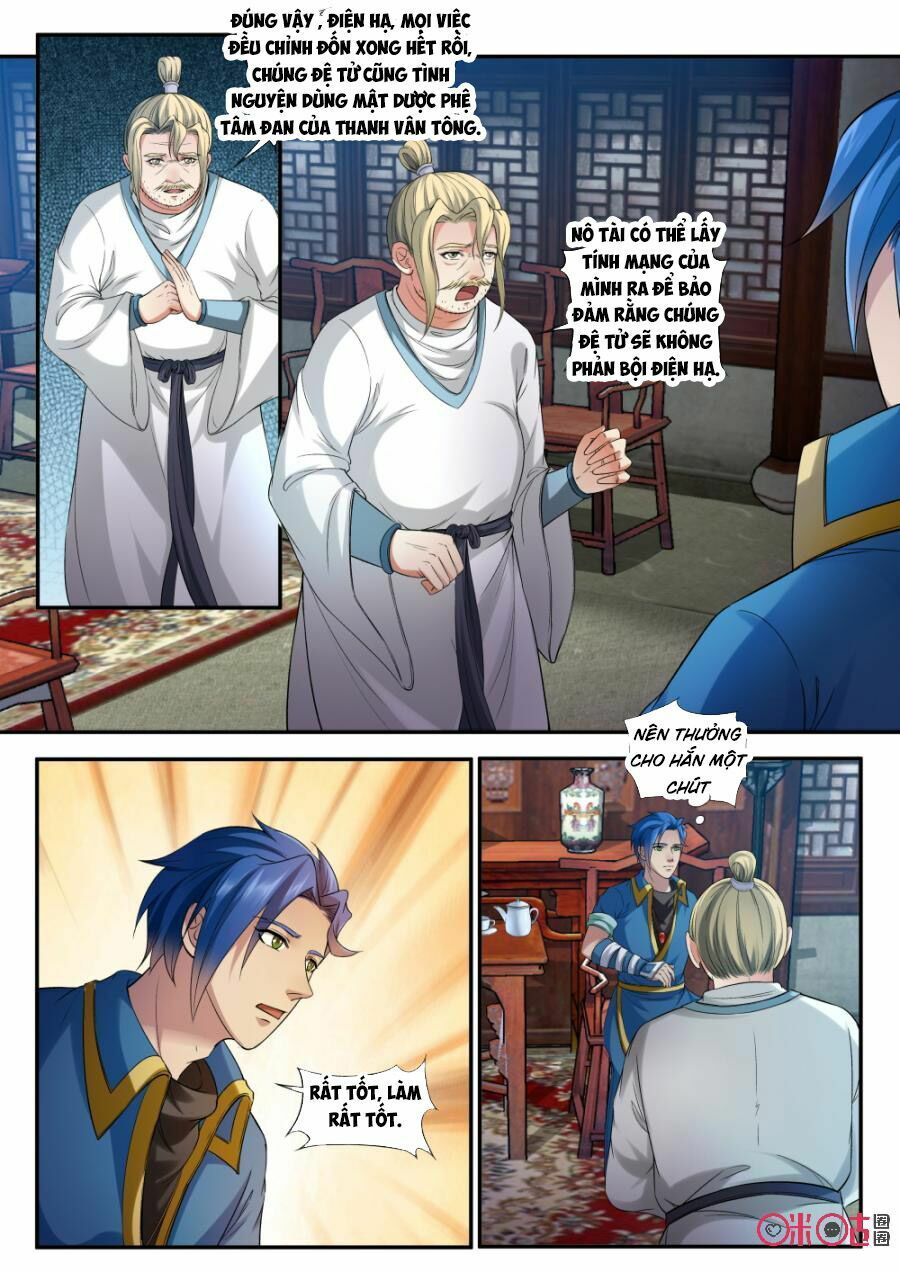 đọc truyện Cửu Tinh Thiên Thần Quyết Chương 153 ảnh 12 tại Thiên Thai Truyện